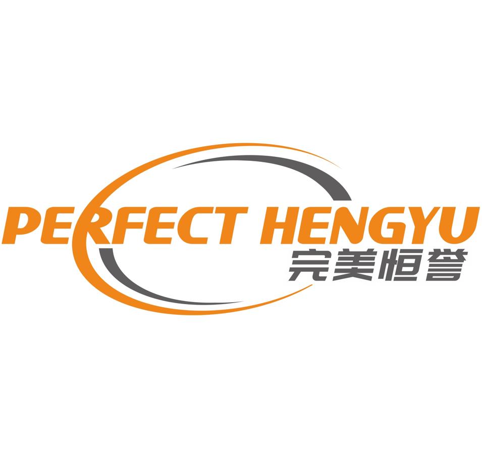 Hubei Perfect Hengyu Packing Material Co., LTD